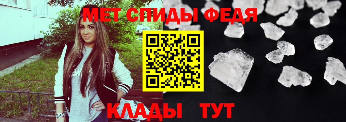 Семёнов  Amphetamine  Вход с VPN  Amphetamine Premium 