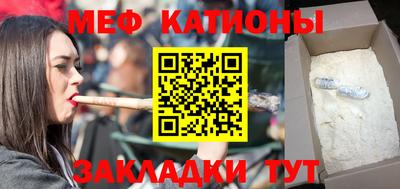 ГАЛЛЮЦИНОГЕННЫЕ ГРИБЫ Шебекино
