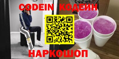 меф VHQ Ярославль