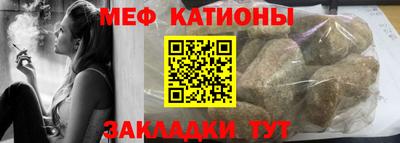 бошки Шахты