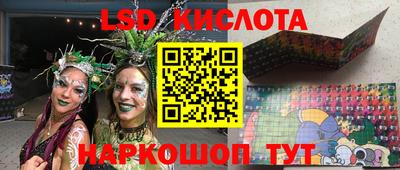 mdma Шелехов