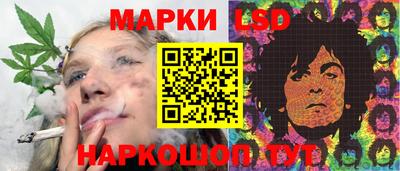 mdma Шелехов
