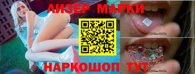 меф VHQ Ярославль