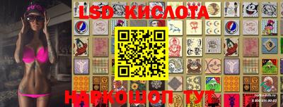 меф VHQ Ярославль