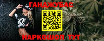 ГАЛЛЮЦИНОГЕННЫЕ ГРИБЫ Шебекино