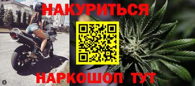 меф VHQ Ярославль