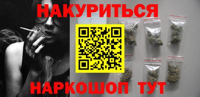 бошки Шахты