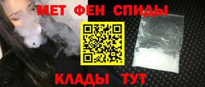 дистиллят марихуана Ярцево