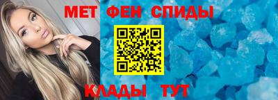 кокаин премиум Янаул