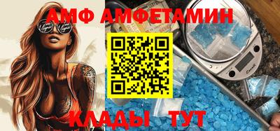 бошки Шахты