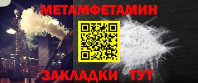 ГАЛЛЮЦИНОГЕННЫЕ ГРИБЫ Шебекино