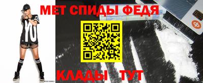 ГАЛЛЮЦИНОГЕННЫЕ ГРИБЫ Шебекино