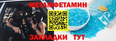 ГАЛЛЮЦИНОГЕННЫЕ ГРИБЫ Шебекино