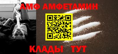 ГАЛЛЮЦИНОГЕННЫЕ ГРИБЫ Шебекино