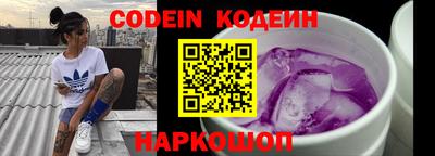 ГАЛЛЮЦИНОГЕННЫЕ ГРИБЫ Шебекино