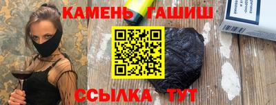 дистиллят марихуана Ярцево