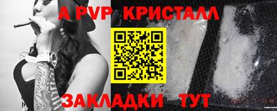 ГАЛЛЮЦИНОГЕННЫЕ ГРИБЫ Шебекино